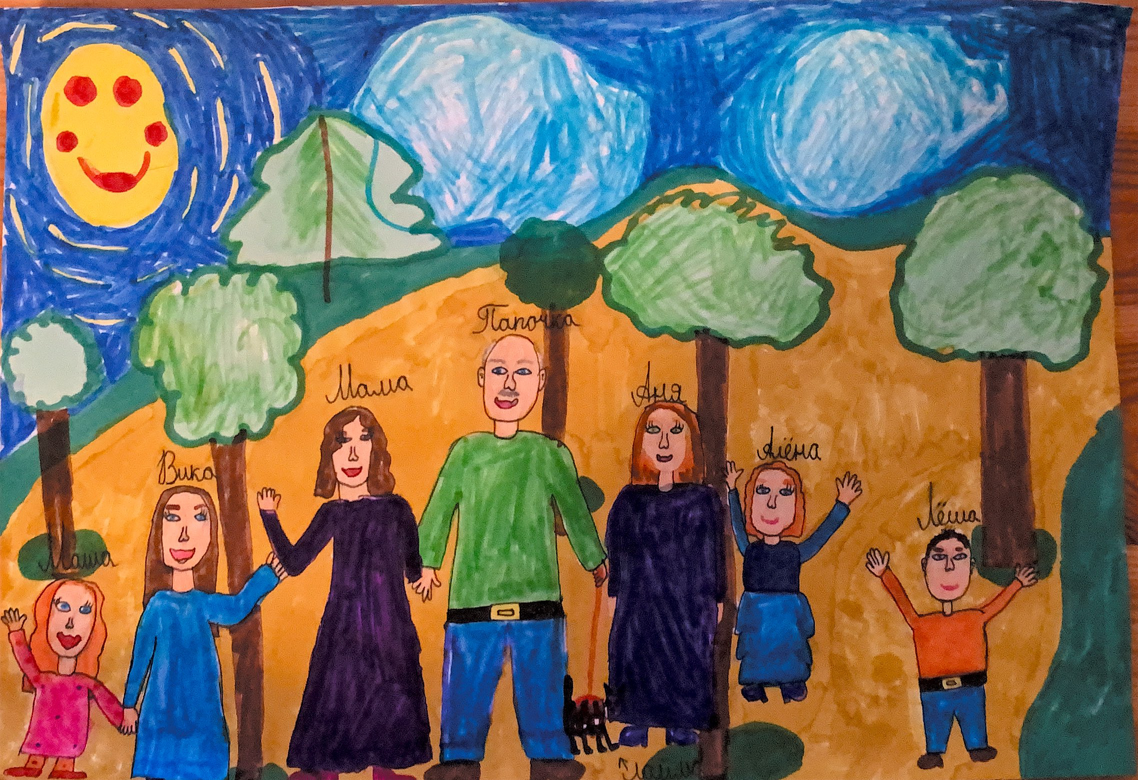 О папах к Дню отца