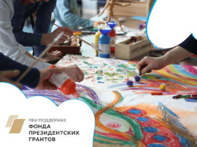 «Душа, столкнувшись с травмой, похожа на треснувший сосуд»