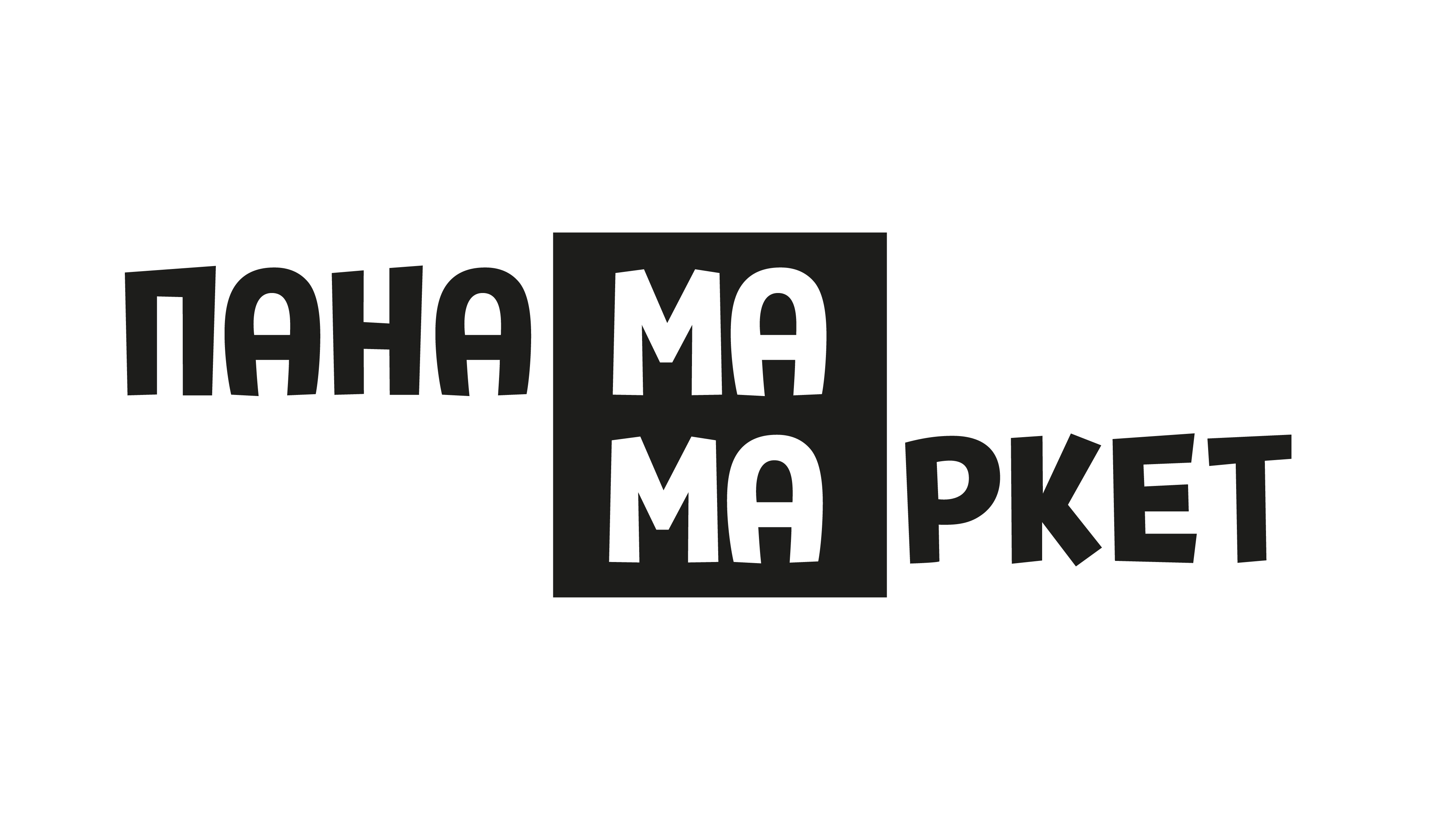 Панама Мама