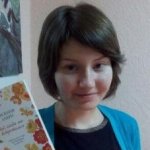 Кнутова Тамара Владимировна Кнутова Тамара Владимировна