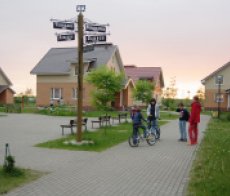 Детская деревня – SOS Псков