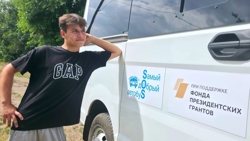 Sамый дОбрый автобуS приезжает на помощь