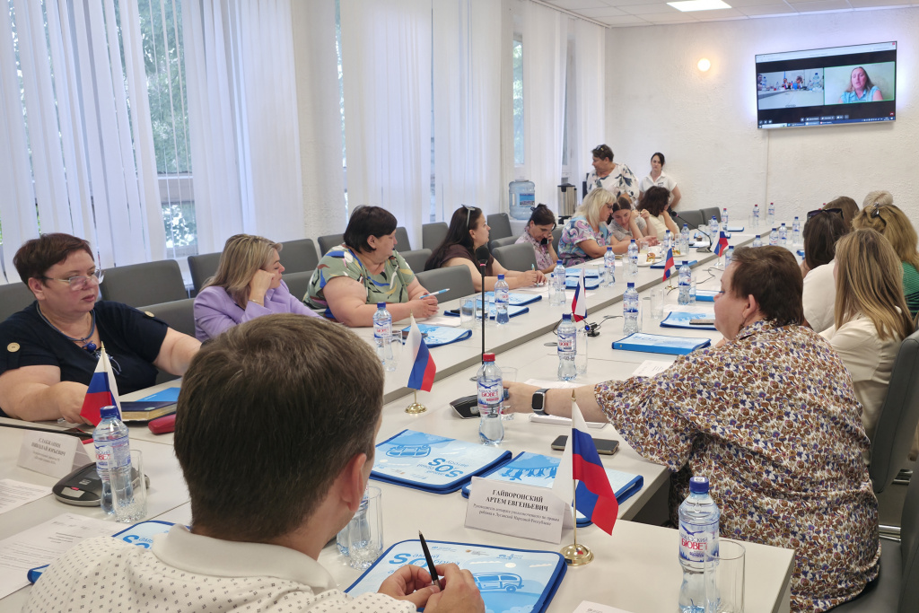 КС_ЛНР_доклад.jpg