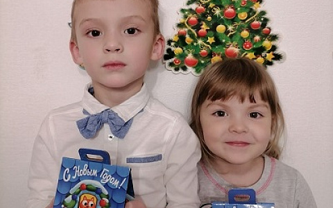 Акция «Стань новогодним волшебником»