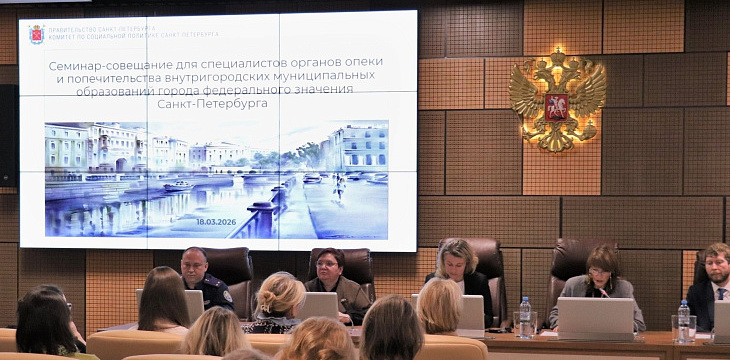 Когда семья не объект, а партнёр: о бережном подходе в работе с родителями и детьми на примере «Умного родительства»