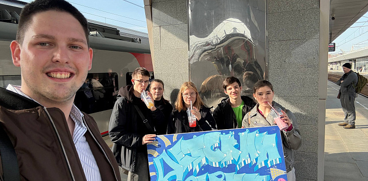 «Границы лишь в голове»: как прошло закрытие третьего Молодёжного лагеря SOS