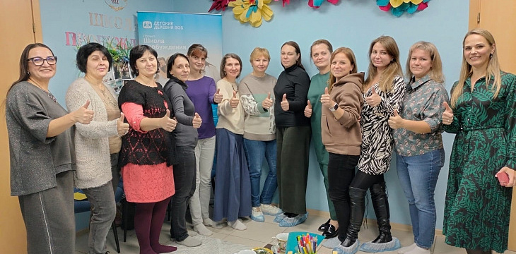 6 лет помогаем семьям в Новгородской области