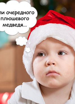 Денис Косяков