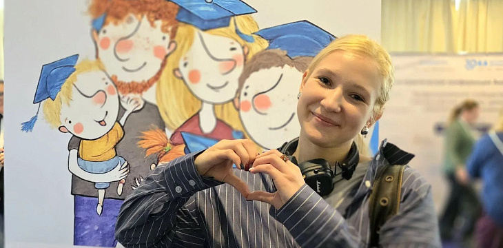 В Санкт-Петербурге стартовала наша вторая научно-практическая конференция с международным участием «Профессиональное сообщество – семьям и детям: смыслы, ценности, образовательные решения» В Санкт-Петербурге стартовала наша вторая научно-практическая конференция с международным участием «Профессиональное сообщество – семьям и детям: смыслы, ценности, образовательные решения»