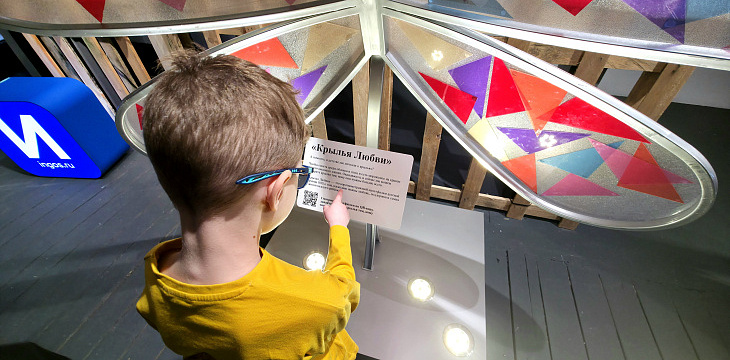 «Крылья любви» и «Секрет би-дуби-бу»: когда театр и анимация говорят о главном «Крылья любви» и «Секрет би-дуби-бу»: когда театр и анимация говорят о главном